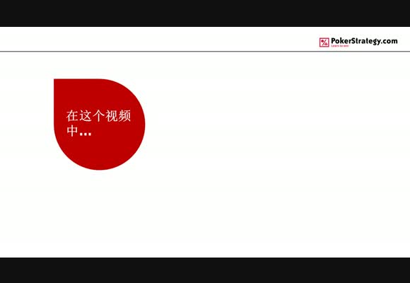 胜率: 介绍