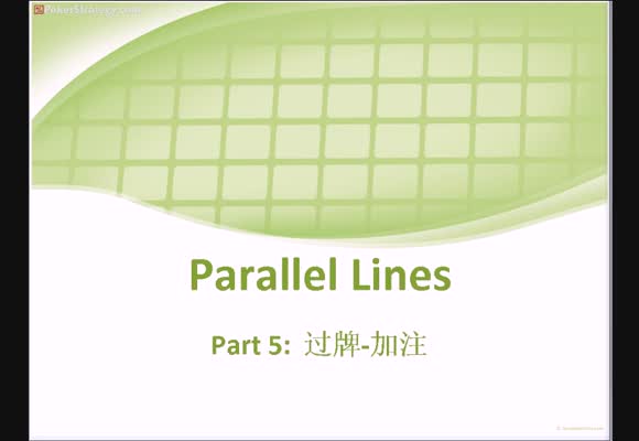 NL1000大筹码(BSS-SH)理论视频之五:过牌-加注(译制)