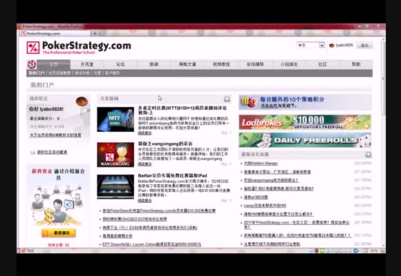如何成为成功的有限下注游戏玩家的7个建议