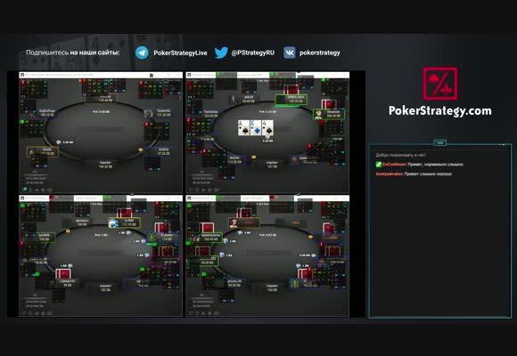 С $100 до $1.000 с 4ertik, NL $10 TigerGaming