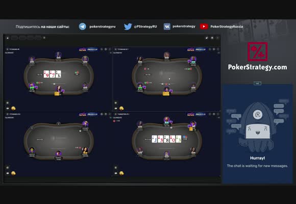 Микролимиты с 4ertik - JackPoker