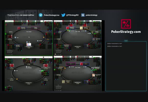 NL $10 BetOnline с 4ertik