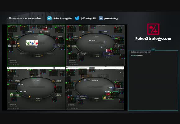 С $100 до $1.000 с 4ertik, NL $10-$50 TigerGaming