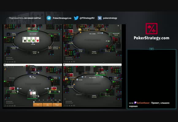 С $100 до $1.000 с 4ertik, NL $10-$50 TigerGaming