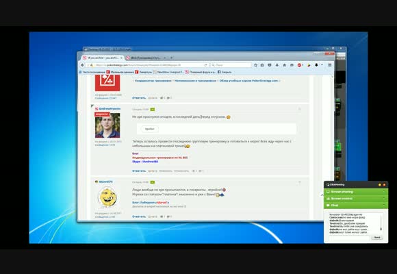 NL $100-NL $200 с Donetskiy и diabolik7777