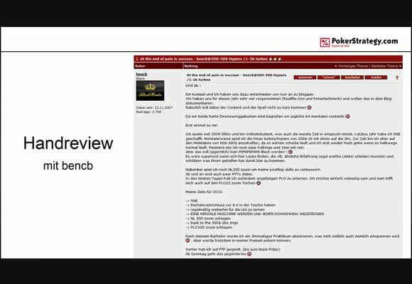 Встречаем bencb, разбор интересных рук
