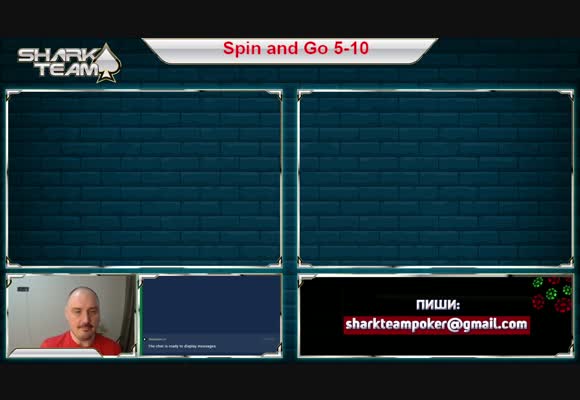 Spin & Go $5-$10 с Common13