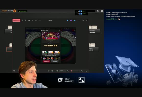 MTT с Exan13 - $125 Spring Marathon (2-е место), часть 2