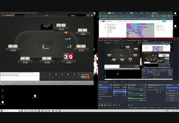 MTT с Exan13 - разбор Bounty Hunters Special с учеником