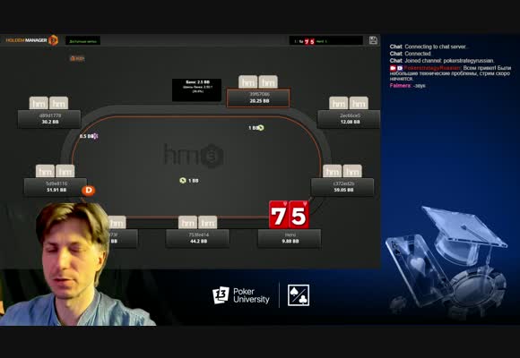 MTT с Exan13 - разбор GGMasters Asia $25 (3-е место)