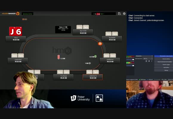 MTT с Exan13 - разбор недозаноса тремя тренерами