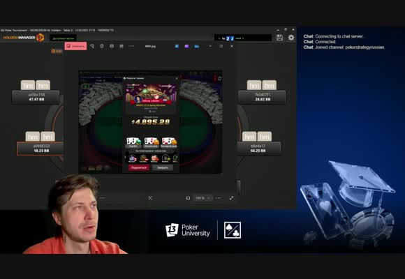 MTT с Exan13 - $125 Spring Marathon (2-е место), часть 1