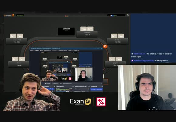 MTT с Exan13 - Разбор игры Voland3
