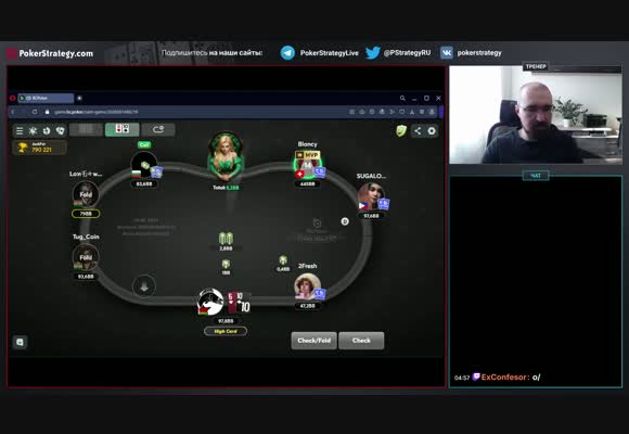 NL $5-$50 на BCPoker с Vadek 