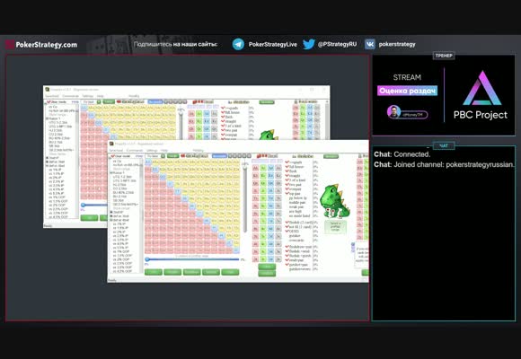 Покерная Перезагрузка с aMoneyTM - разбор раздач