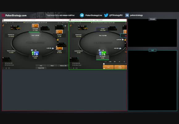 NL $10 Fast Fold с aMoneyTM - TigerGaming