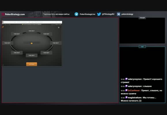 NL $10 Fast Fold с aMoneyTM - TigerGaming