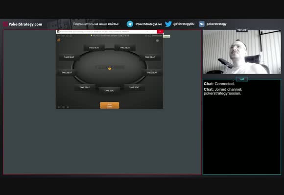 NL $10-$25 с aMoneyTM - TigerGaming