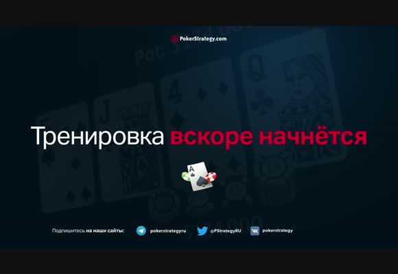 NL BSS c aMoneyTM - Разбор игры Krile