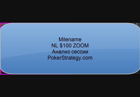 NL MSS $100 Zoom SH