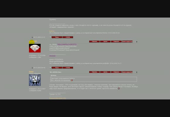 No-Limit SSS $400, анализ сессии пользователя